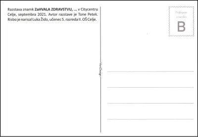 FILATELISTIČNA RAZSTAVA ZaHVALA ZDRAVSTVU, ...